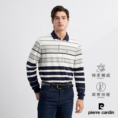 Pierre Cardin皮爾卡登 男款 保暖棉質混紡定位條紋刷毛長袖POLO衫-丈青色 (7225281-39)