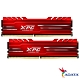 威剛  XPG D10 DDR4  3200 16G(8G*2) 超頻記憶體(紅色散熱片) product thumbnail 1