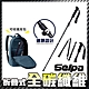 韓國SELPA 御淬碳纖維折疊四節外鎖快扣登山杖 登山 摺疊(三色任選) product thumbnail 4