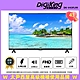 【DigiKing 數位新貴】新美學無邊43吋低藍光FHD液晶顯示器(DK-V43FL99) product thumbnail 1