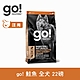 Go! 鮭魚 22磅 狗狗 腸胃保健天然糧 (狗糧 狗飼料 腸胃敏感 益生菌)★以100克x100包替代出貨 product thumbnail 1