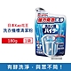 日本Kao花王-強力發泡酵素洗衣機筒槽清潔粉180g/袋(洗衣槽清潔劑,不適用於滾筒式和雙槽式洗衣機) product thumbnail 1