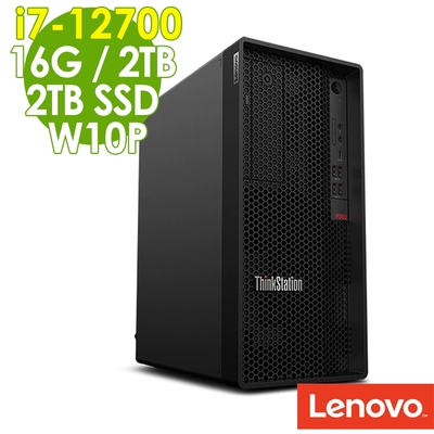 Lenovo ThinkStation P360 i7-12700/16G DDR5/2TSSD+2TB/500W/W10P