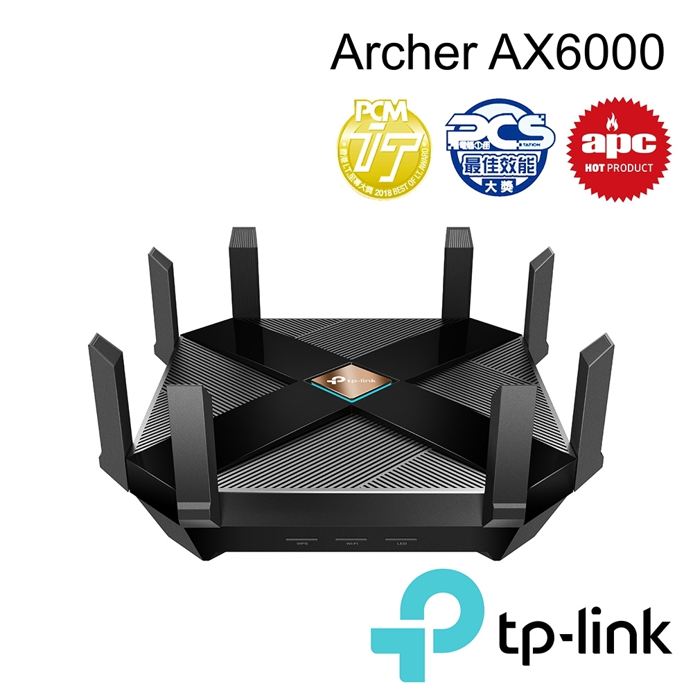 TP-Link Archer AX6000 Giga雙頻無線網路wifi6分享器路由器