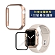 金屬質感磨砂系列 Apple Watch Series 9/8/7 (41mm) 防撞保護殼+3D透亮抗衝擊保護貼(合購價) product thumbnail 9