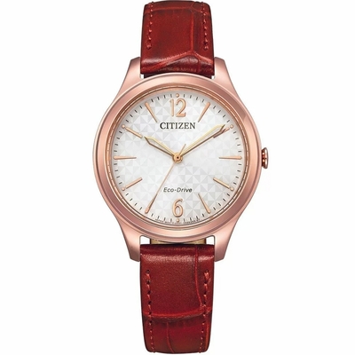 CITIZEN 星辰 時尚光動能菱格紋錶-女錶(EM0508-12A)32mm