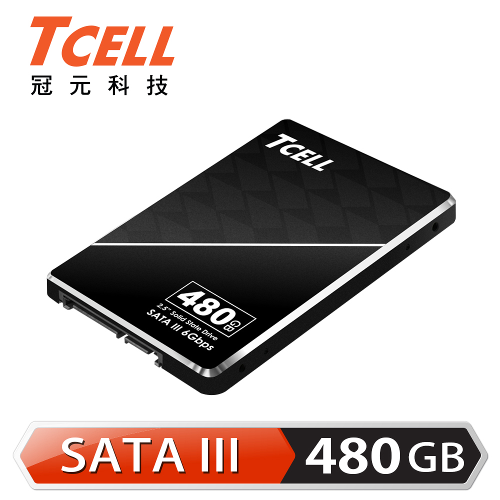 TCELL冠元 TT550 480GB 2.5吋 SATAIII SSD固態硬碟(讀:550M/寫:480M)