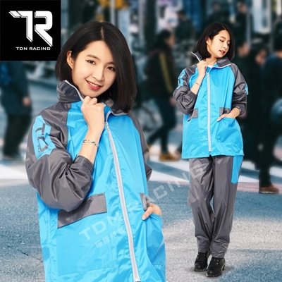 【TDN】風行競速風雨衣兩件式套裝雨衣ES4302_湖水藍