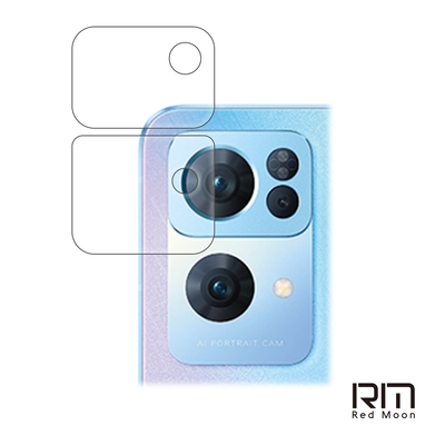 RedMoon OPPO Reno7 Pro 5G 高鋁鏡頭保護貼 手機鏡頭貼 9H玻璃保貼