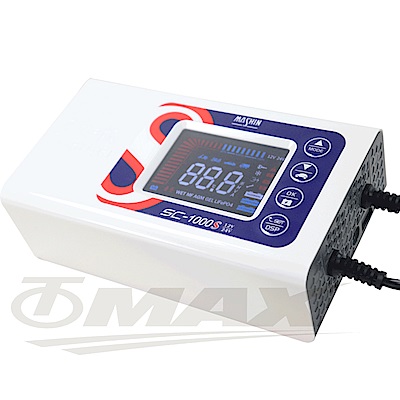 OMAX智慧型鉛酸/鋰鐵電池12/24V雙模汽機車電瓶充電器SC1000S-快