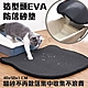 iCat寵喵樂-Cat Litter Mat貓砂墊/落砂墊 (EVA)-貓臉/頭造型 x 2入組 product thumbnail 1