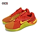 Nike 訓練鞋 Metcon 8 AMP 男鞋 紅 綠 魔鬼氈扣 訓練 重訓 健身 舉重 運動鞋 DV9019-600 product thumbnail 1