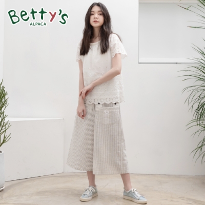 betty’s貝蒂思　都會風趣味口袋條紋寬口褲(白色)