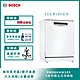 【Bosch博世】60公分寬獨立式洗碗機 SMS6HAW10X 13人份 product thumbnail 2