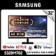 SAMSUNG S32BM702UC 32型 4K 智慧聯網螢幕 product thumbnail 2