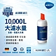 德國BRITA mypure A1000 長效型濾芯 product thumbnail 1