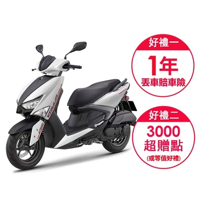 YAMAHA山葉機車 6.5代新勁戰125-7期(UBS)版 -2023年