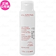 CLARINS 克蘭詩 阿爾卑斯純淨卸妝乳(200ml)(公司貨) product thumbnail 1