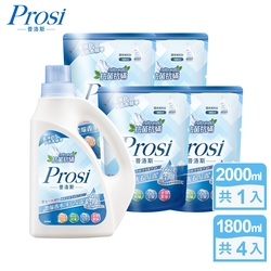 Prosi普洛斯 抗菌抗蟎濃縮香水洗衣凝露2000mlx1入+1800mlx4包(藍風鈴)