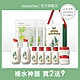 innisfree 綠茶籽保濕護膚11件組 product thumbnail 2