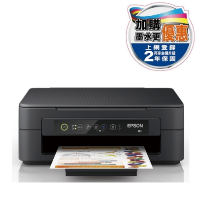 EPSON XP-2101 三合一WiFi雲端超值複合機