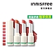 innisfree 怦然空氣感薄霧唇膏 3.5g product thumbnail 1