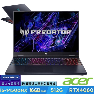 Acer 宏碁 Predator Helios Neo PHN16-72-5984 16吋電競筆電(i5-14500HX/RTX 4060/16GB/512GB/Win11)