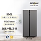 Whirlpool惠而浦  590公升 對開門冰箱 WHS620MG product thumbnail 1