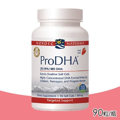 【北歐天然 Nordic naturals】好智Q魚油加強膠囊 90粒