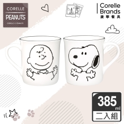 【美國康寧_二入組】CORELLE SNOOPY 復刻黑白馬克杯385ML