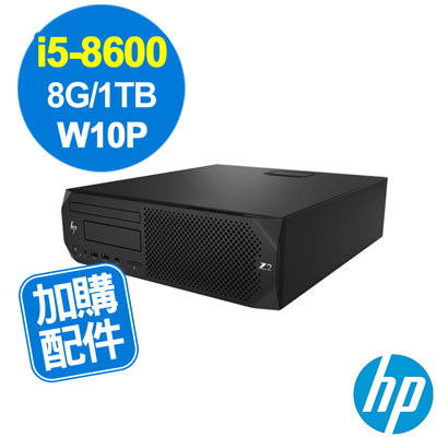 HP Z2 G4 SFF i5-8600/8G/1TB/W10P