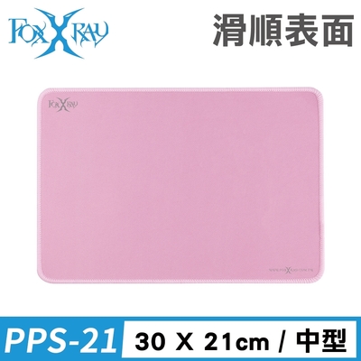 FOXXRAY 春櫻迅狐防潑水電競鼠墊(FXR-PPS-21)-粉色