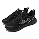 Fila 慢跑鞋 Light Neurons 男鞋 黑 白 路跑 基本款 支撐 運動鞋 斐樂 1J912W001 product thumbnail 1