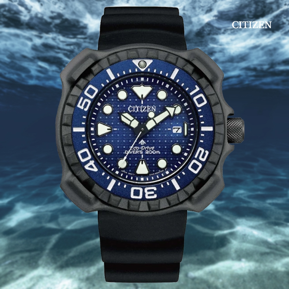 CITIZEN 星辰 PROMASTER 1982復刻光動能鯨鯊限定潛水錶-藍45.8mm(BN0225-04L 防水200米)