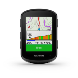 GARMIN Edge 540 GPS自行車衛星導航