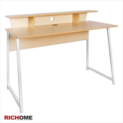 richome 迪克多功能工作桌w120xd60xh89cm