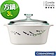 康寧Corningware 3L方形康寧鍋-薰衣草園 product thumbnail 1