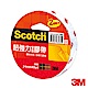 3M 669超強力雙面膠帶 (24mmx5yd) product thumbnail 1