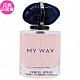 【即期品】GIORGIO ARMANI 亞曼尼MY WAY淡香精(50ml)(公司貨) product thumbnail 1