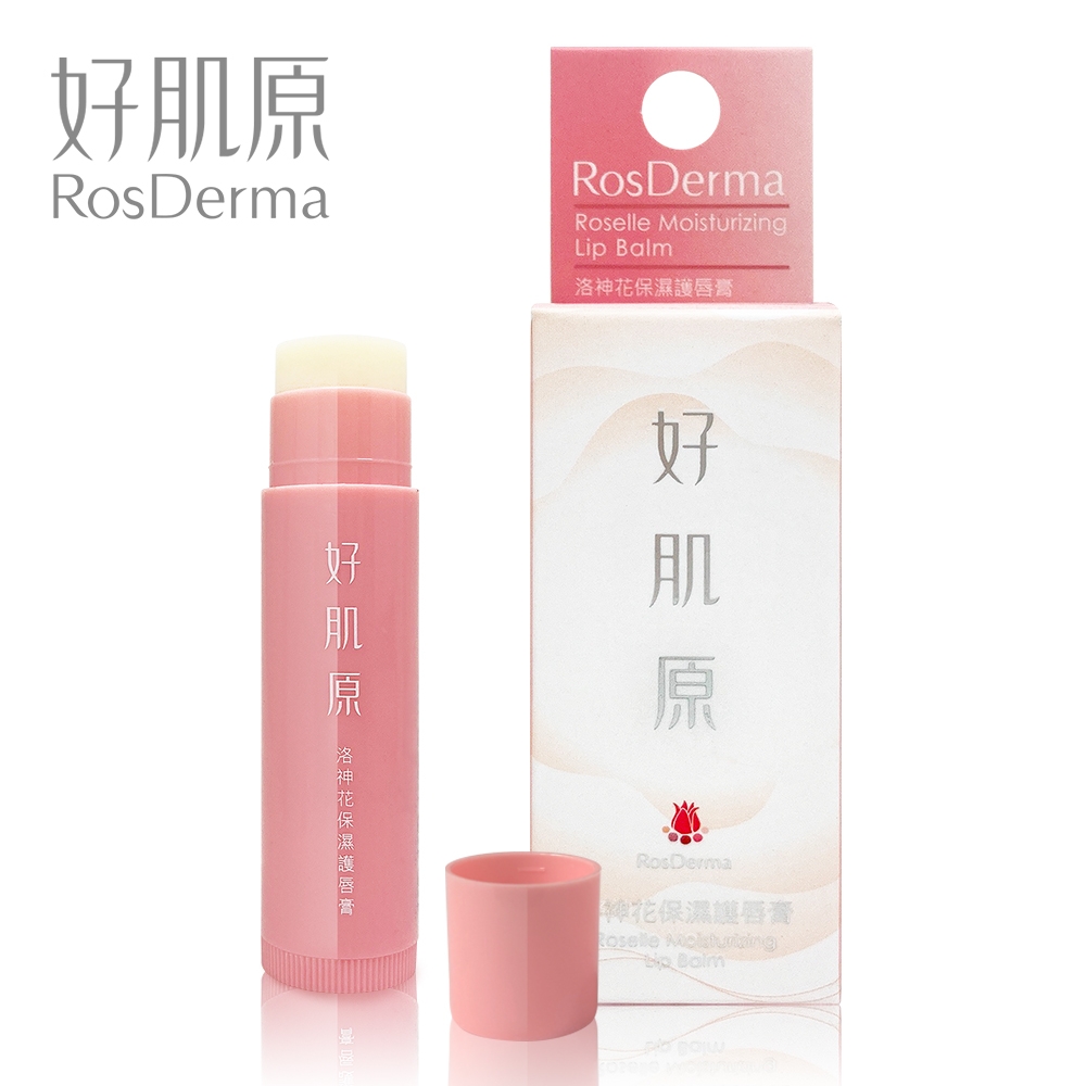 【RosDerma 好肌原】洛神花保濕護唇膏 6g/支