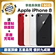 【頂級嚴選 A+級福利品】Apple iPhone 8 64G 好禮三重送 product thumbnail 1