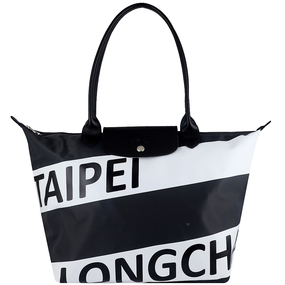 Longchamp 厚質尼龍布TAIPEI城市水餃包(黑白/大)