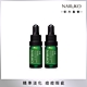 【NARUKO 牛爾】茶樹痘印美白寶 10ml (2入) product thumbnail 1