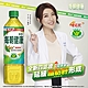 每朝健康 綠茶(650mlx4入) product thumbnail 2