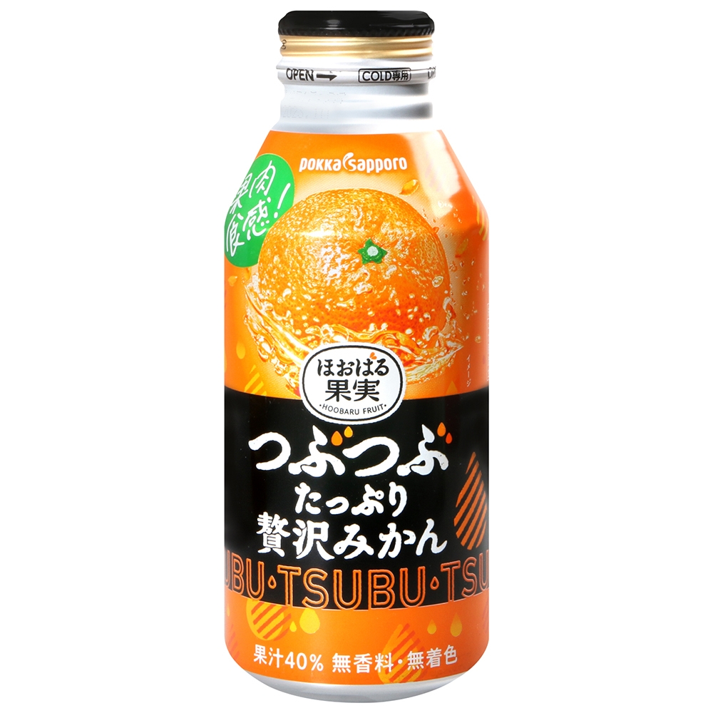 丸善食品 溫州蜜柑果汁飲料(400g)
