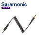 Saramonic楓笛 3.5mmTRS轉TRRS SR-PMC1(彩宣公司貨) product thumbnail 1