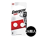 【Energizer 勁量】鈕扣型189鹼性電池24顆 吊卡裝(1.5V鈕扣電池LR54) product thumbnail 1