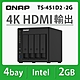 QNAP 威聯通 TS-451D2-2G 4Bay NAS 網路儲存伺服器 product thumbnail 1