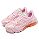 Puma 休閒鞋 Cell Dome King ML x Dua Lipa 女鞋 亮粉 橙 聯名款 氣室科技 38729104 product thumbnail 1