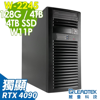 LEADTEK 麗臺 WS830 (W-2245/128G ECC/4TB+4TB SSD/RTX4090-24G/W11P)